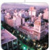 Ciudad de Mendoza